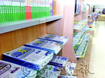 网上购书网站排行榜