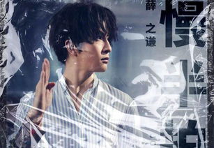 最近有哪些好听的新歌