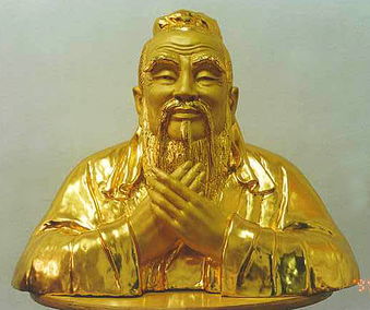 孔子诞辰是什么时候