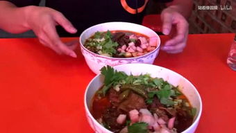 什么叫花花肠子