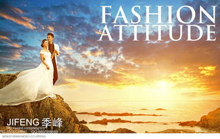 什么是热情 怎么解释?