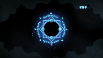 现实中如何召唤恶魔?