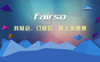 娱乐领域包括哪些？