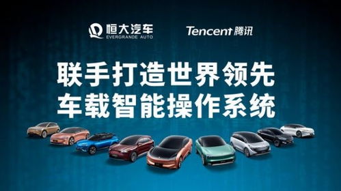 梧桐车联：TINNOVE OpenOS比斑马的AliOS更开放