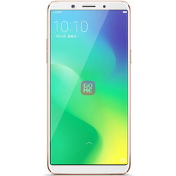 OPPOA79手机参数？