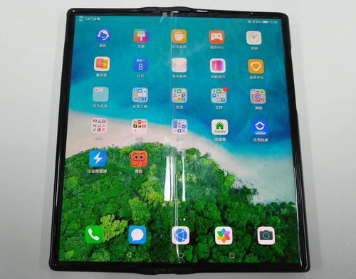 华为手机折叠屏主副屏切换