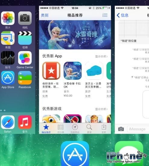 苹果系统更新后appstore打不开,苹果手机appstore打不开