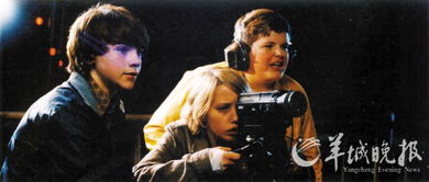 卢娜代狮头帽 和看唱唱反调是第几部的？