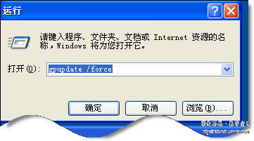 强制刷新是哪个键