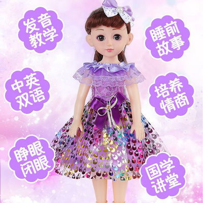 国产娃娃和进口的娃娃有什么区别呢