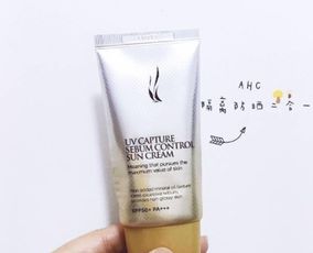 防晒霜和隔离霜可以只用一个吗