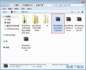 【合集】最新电影大片免费的观看，【在线观看】免