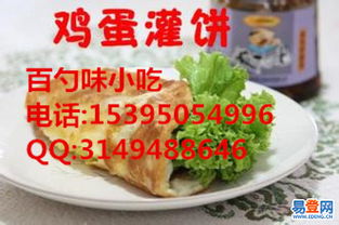 合肥特色美食小吃有哪些,安徽的小吃