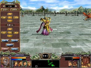 三国群英传2怎么玩