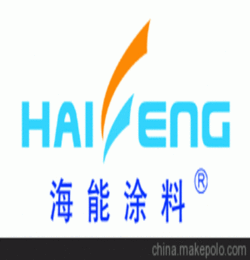 水浒传zho张天师的绰号