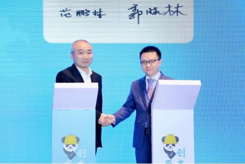 投资创业好项目推荐,创业公司怎么找投资人