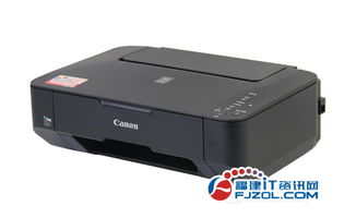 佳能mp236打印机,佳能mp236打印机墨盒型号