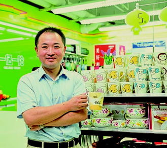 一伍一拾指什么动物？