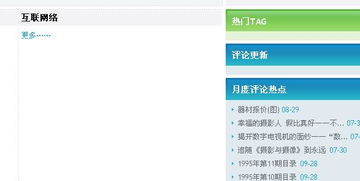 excel表格上的数据突然丢失了一部分怎么还原？