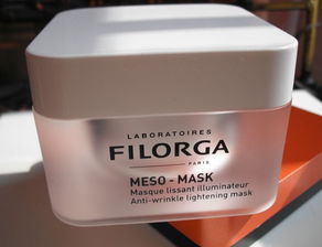 十全大补面膜怎么分真假