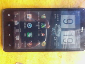 3000左右元手机推荐