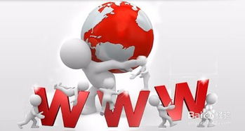 现在怎么利用网络平台赚钱？