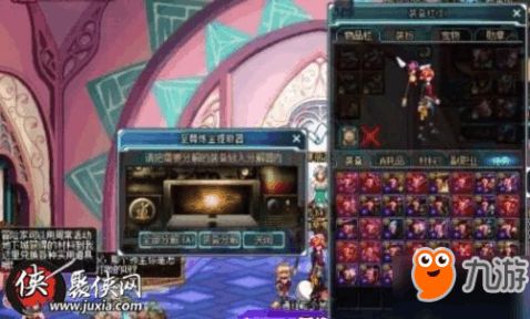 dnf搬砖一天能多少？搬多久能1000万