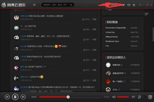 什么手机视频播放器最好用