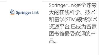 glgoo学术搜索为什么用不了？