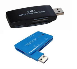 读卡器是什么东西，怎么用？