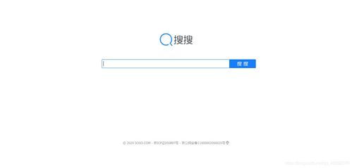 什么叫元搜索引擎