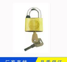 魔兽世界里的月牙钥匙哪里弄？