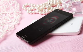 联想zuk z2有哪些缺点和优点