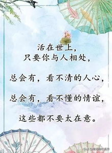 路遥知马力日久见人心