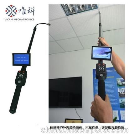 视频监视器,FLV视频探测器