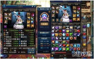 dnf刷图最快的职业