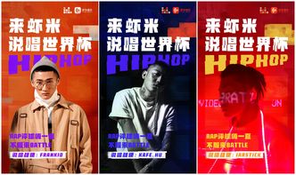 请问虾米音乐人现在还能入驻吗