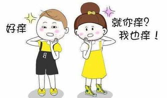 婚姻的七年之痒是什么意思,夫妻三年之痛七年之痒是什么意思