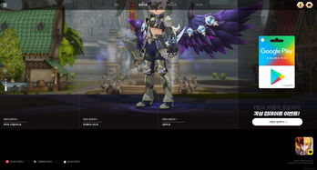 千年之王的ACTOZ SOFT