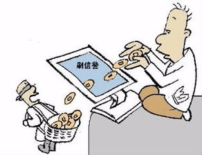 在家里怎么赚钱