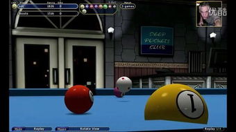 billiards