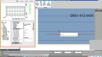 平面设计主要有哪些软件?