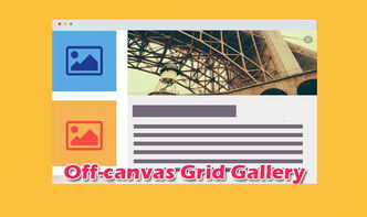 word侧边栏怎么做