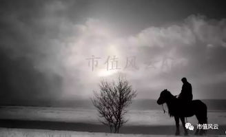 强词夺理的意思,别有用心的意思