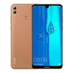 华为畅享MAX手机怎么样？