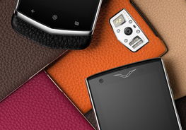 世界主要的奢侈品牌手机有哪些?