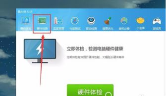 笔记本电脑电量耗尽无法开机,电脑耗电量一小时多少