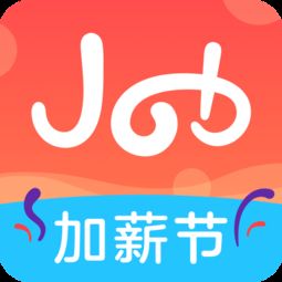 淘宝上的淘工作是真的吗？