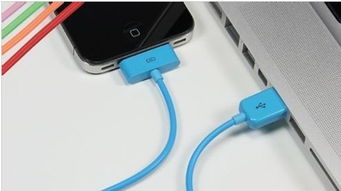 苹果手机怎么连接到电脑