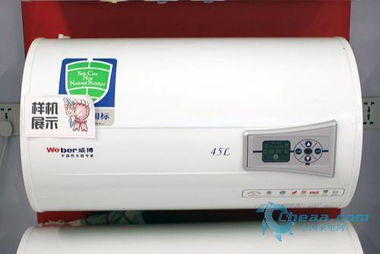 威博热水器售后维修电话